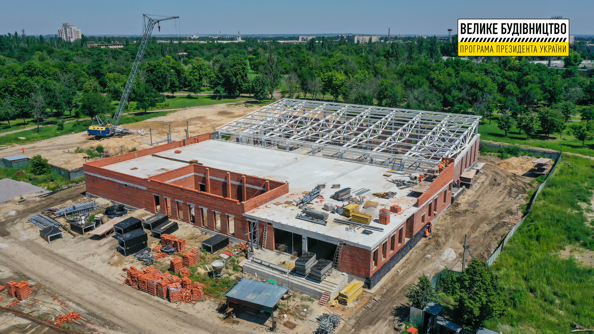 перший у місті басейн: для нікопольчан зводять «з нуля» сучасний спорткомплекс - зображення 9